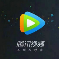 腾讯会员优惠年140，提供绑定的手机号无密秒到