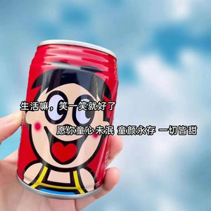 苹果小萝卜-TF皮卡丘同款