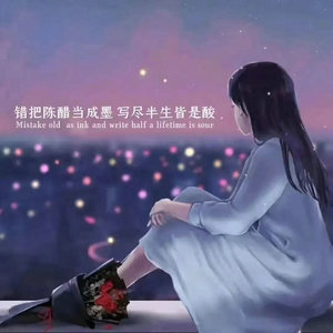 上架微如笑  飞虎微商 正式码/活动码 （斗战神包）